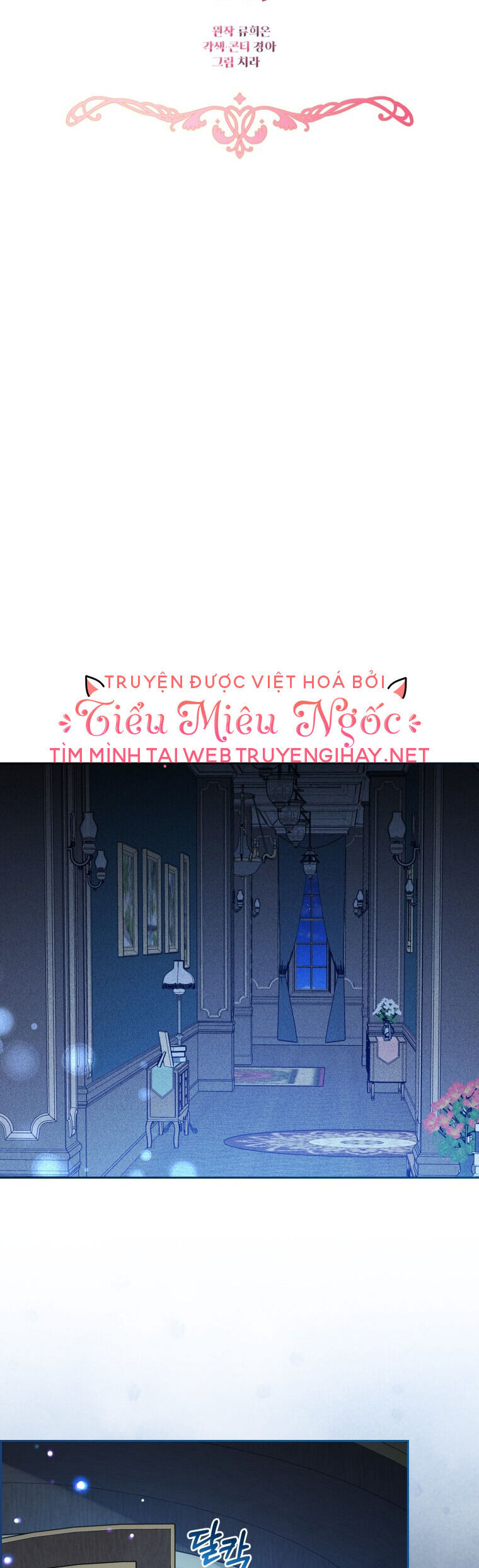Khi Ác Nữ Phản Diện Được Yêu Chap 32 - Next Chap 33