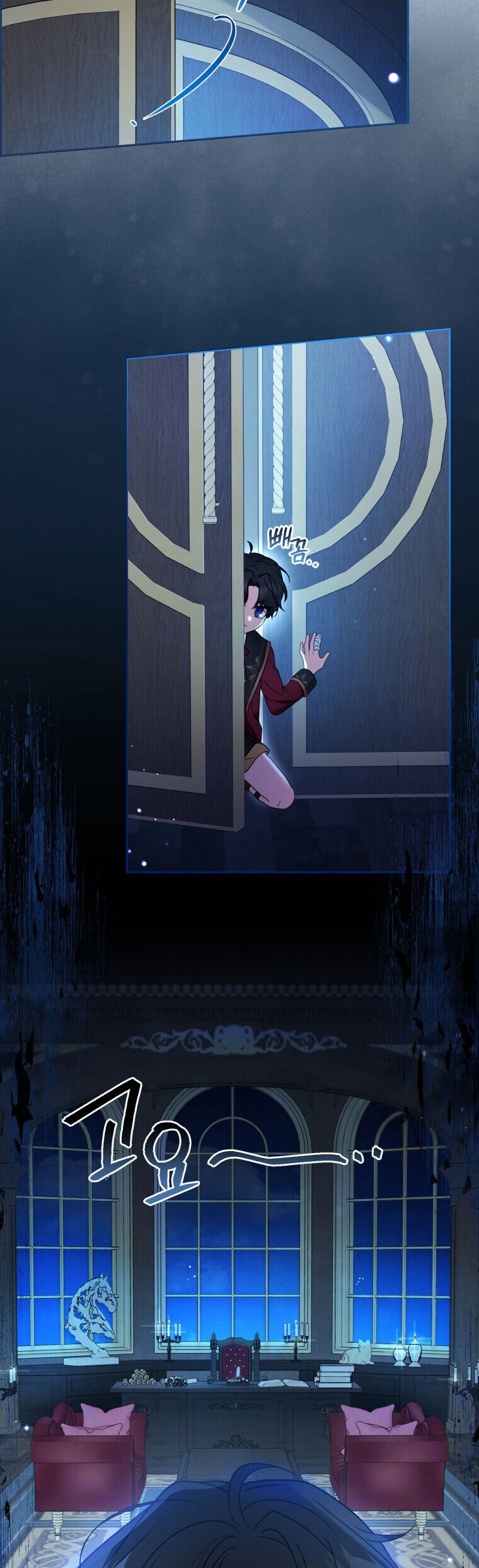 Khi Ác Nữ Phản Diện Được Yêu Chap 32 - Next Chap 33
