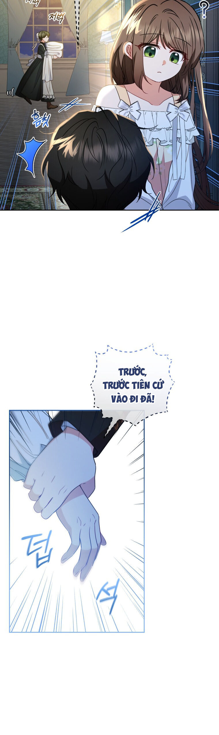 Khi Ác Nữ Phản Diện Được Yêu Chap 32 - Next Chap 33