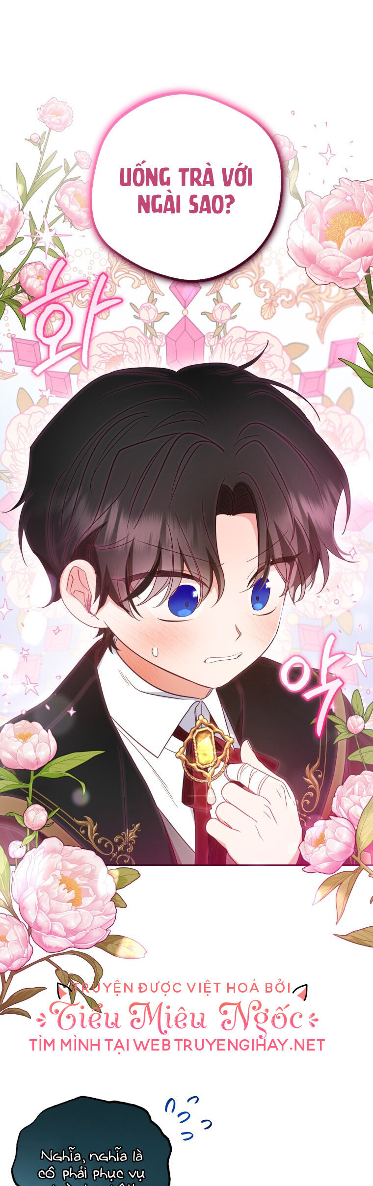 Khi Ác Nữ Phản Diện Được Yêu Chap 32 - Next Chap 33