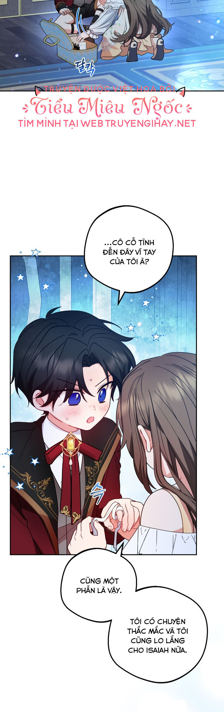 Khi Ác Nữ Phản Diện Được Yêu Chap 32 - Next Chap 33