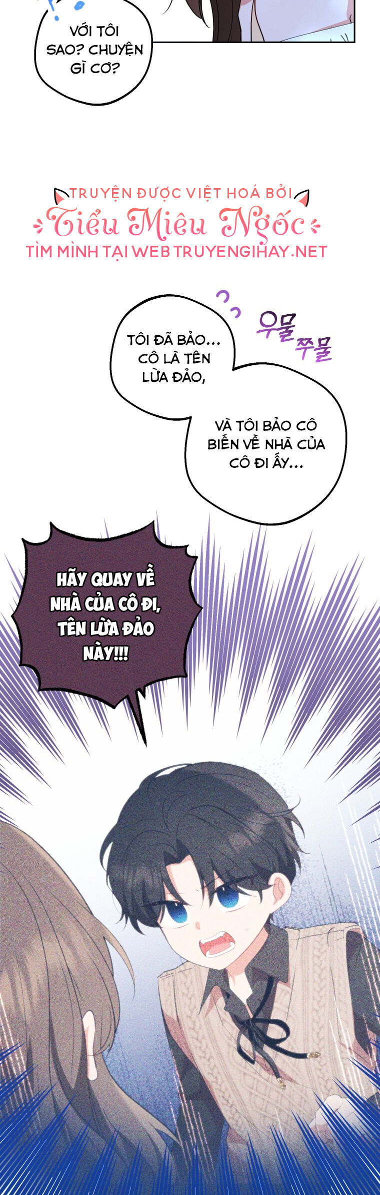 Khi Ác Nữ Phản Diện Được Yêu Chap 32 - Next Chap 33
