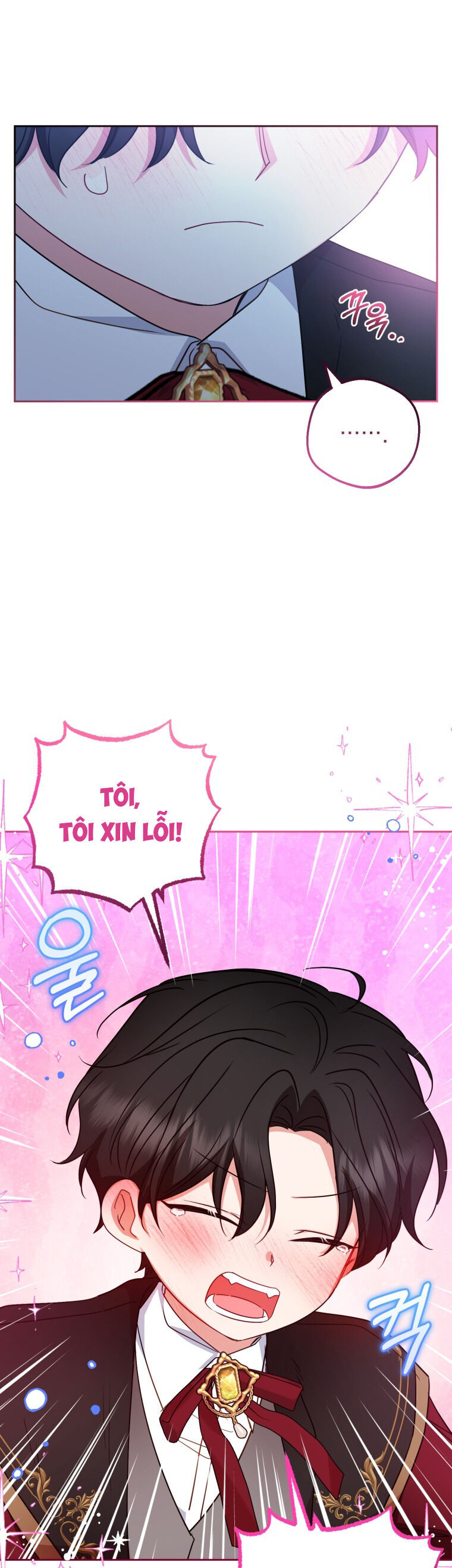 Khi Ác Nữ Phản Diện Được Yêu Chap 32 - Next Chap 33