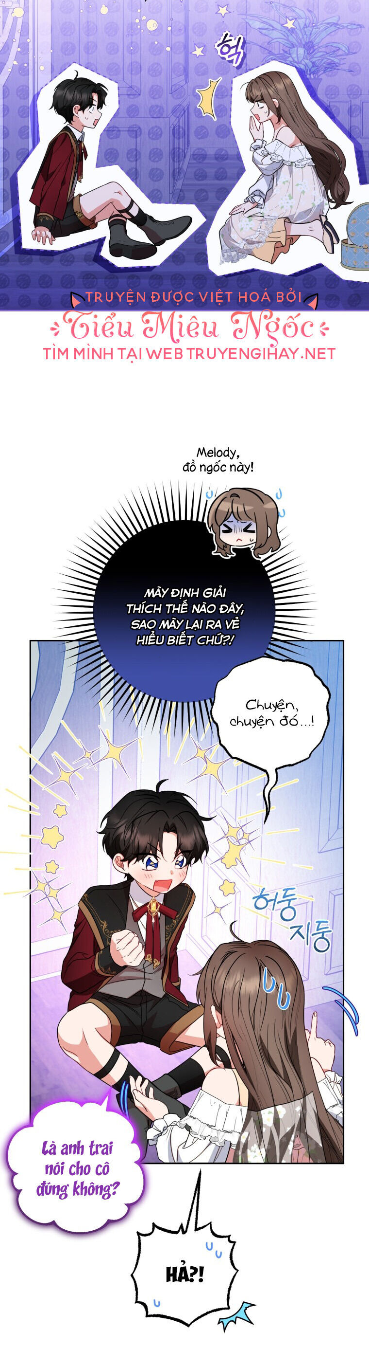 Khi Ác Nữ Phản Diện Được Yêu Chap 32 - Next Chap 33
