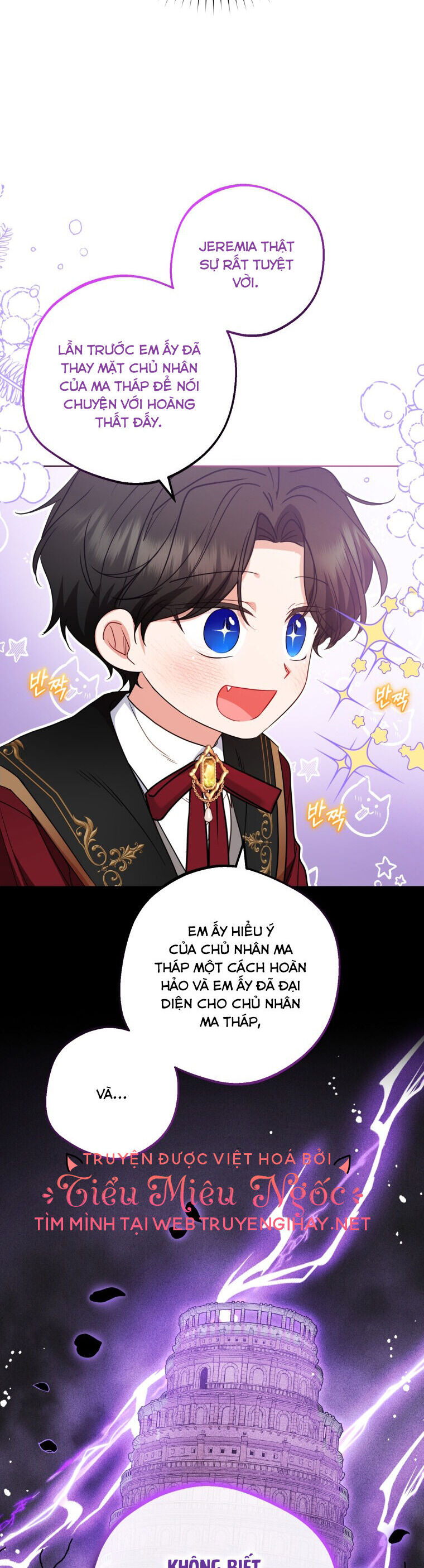 Khi Ác Nữ Phản Diện Được Yêu Chap 32 - Next Chap 33