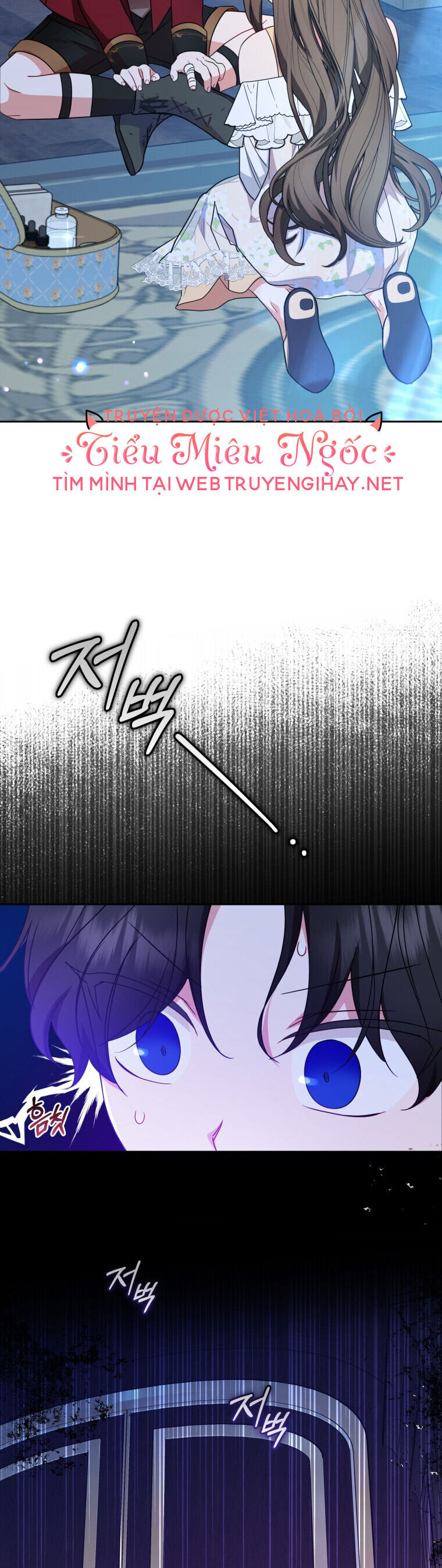 Khi Ác Nữ Phản Diện Được Yêu Chap 32 - Next Chap 33