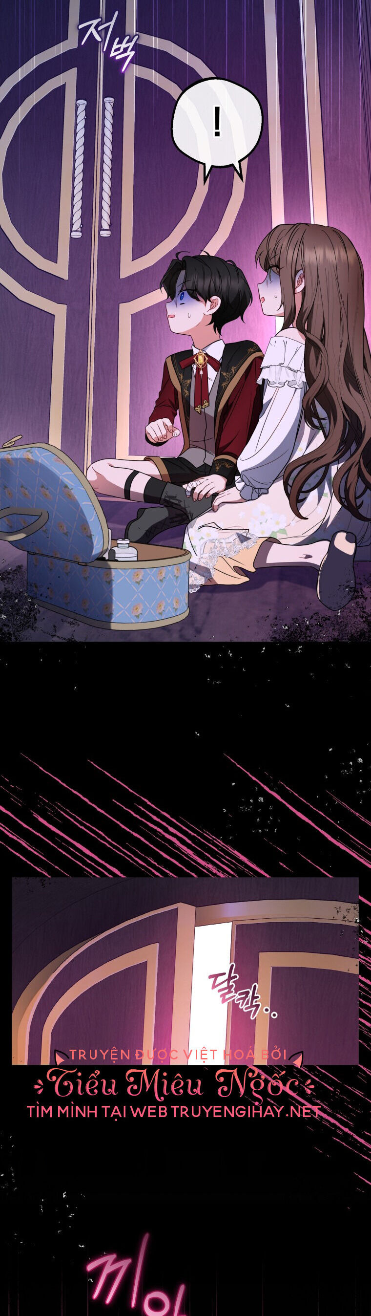 Khi Ác Nữ Phản Diện Được Yêu Chap 32 - Next Chap 33