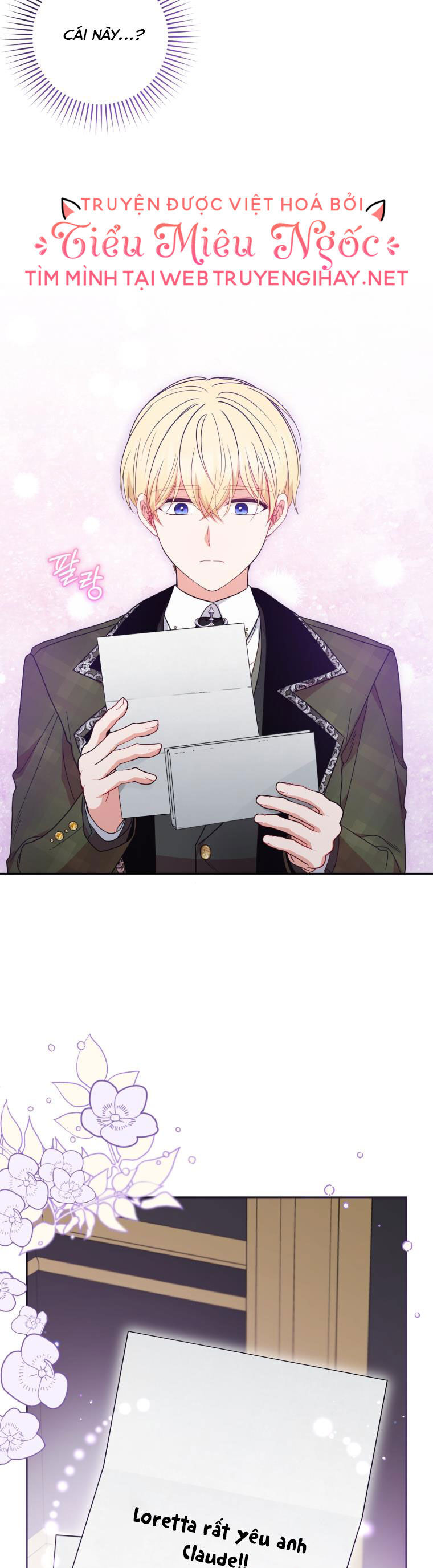 Khi Ác Nữ Phản Diện Được Yêu Chap 34 - Next Chap 35