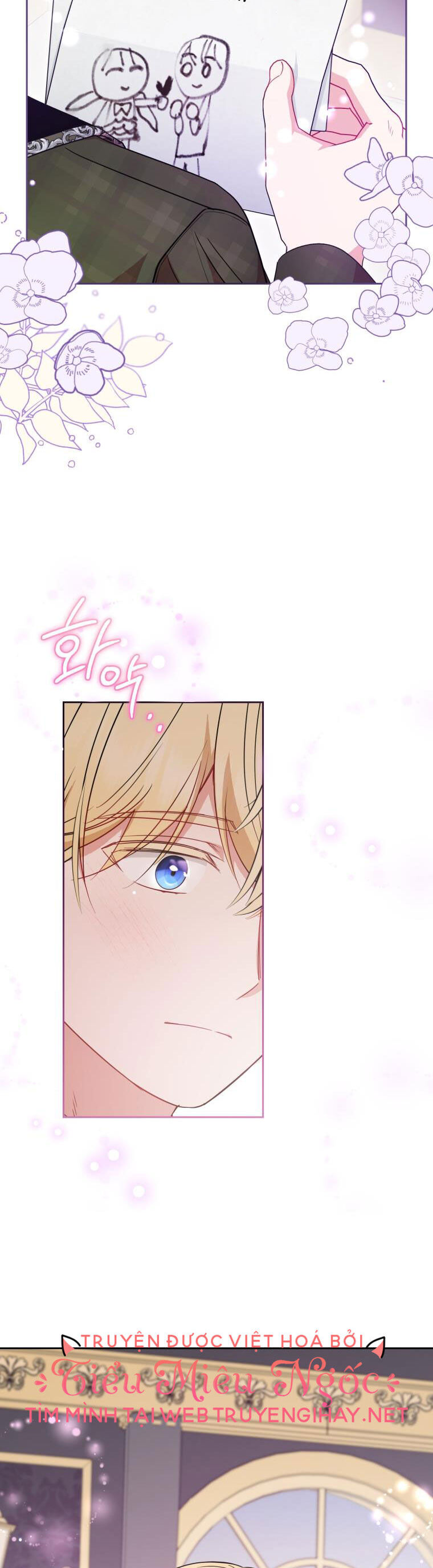 Khi Ác Nữ Phản Diện Được Yêu Chap 34 - Next Chap 35