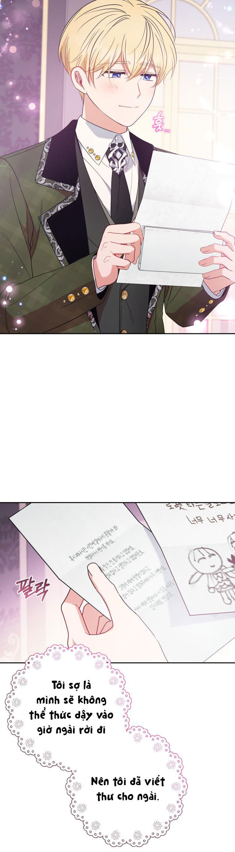 Khi Ác Nữ Phản Diện Được Yêu Chap 34 - Next Chap 35