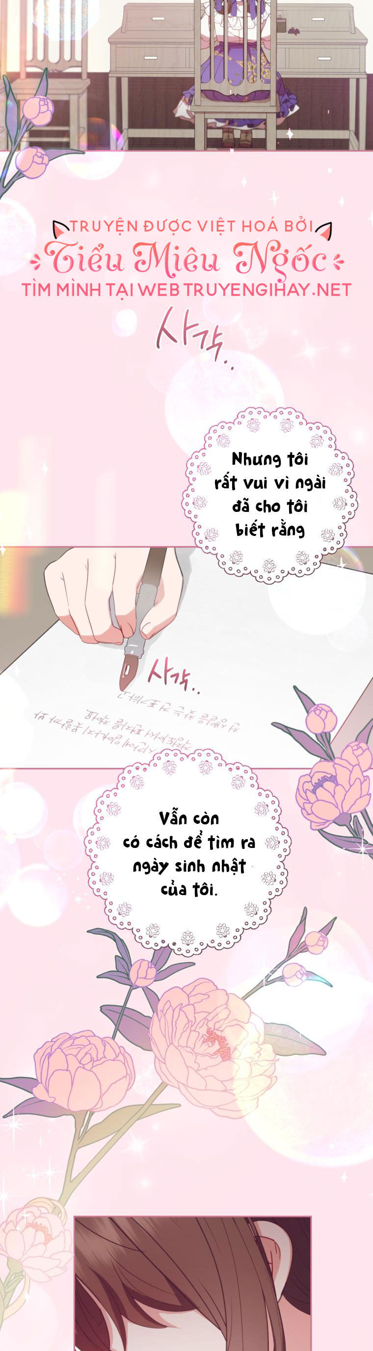 Khi Ác Nữ Phản Diện Được Yêu Chap 34 - Next Chap 35