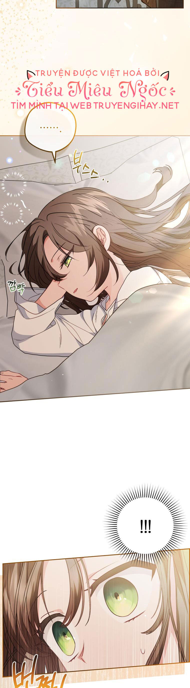 Khi Ác Nữ Phản Diện Được Yêu Chap 34 - Next Chap 35