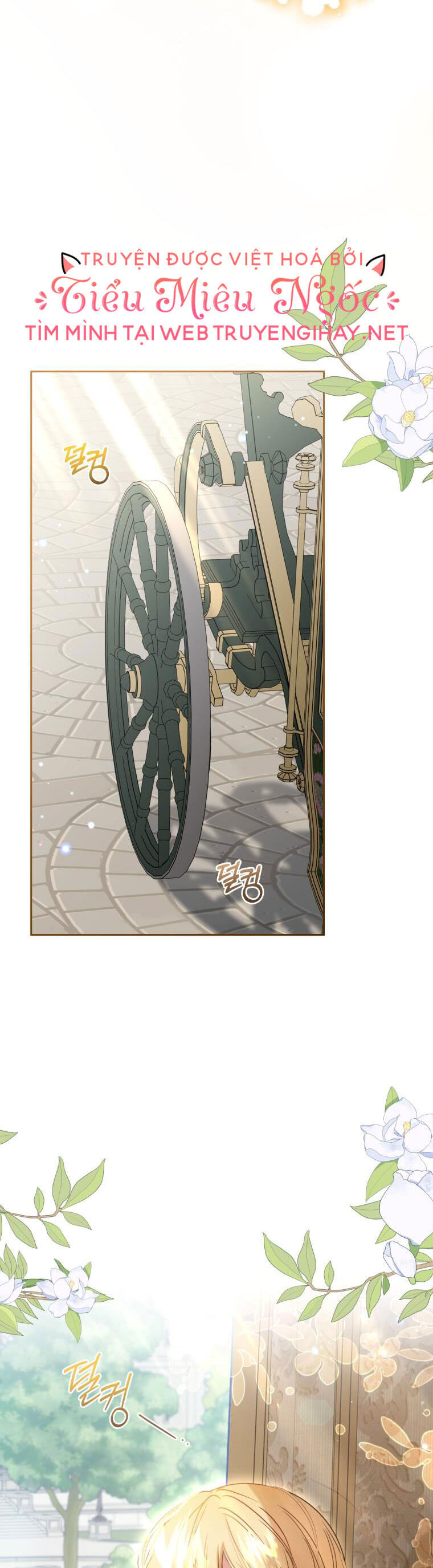 Khi Ác Nữ Phản Diện Được Yêu Chap 34 - Next Chap 35