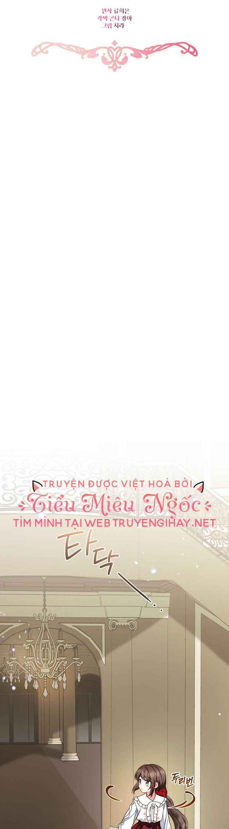 Khi Ác Nữ Phản Diện Được Yêu Chap 34 - Next Chap 35