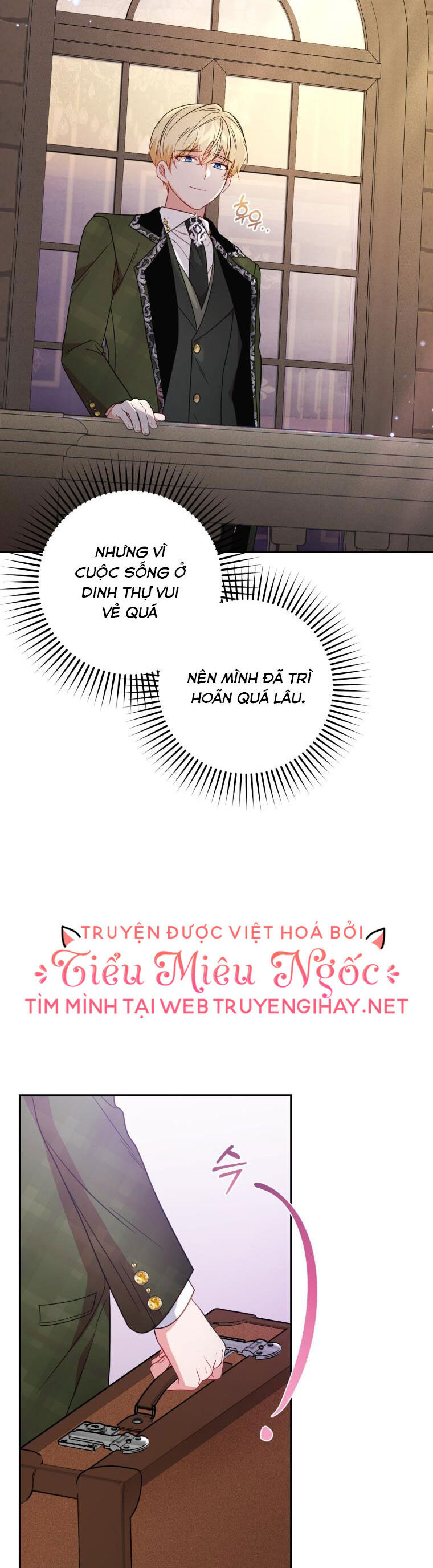 Khi Ác Nữ Phản Diện Được Yêu Chap 34 - Next Chap 35