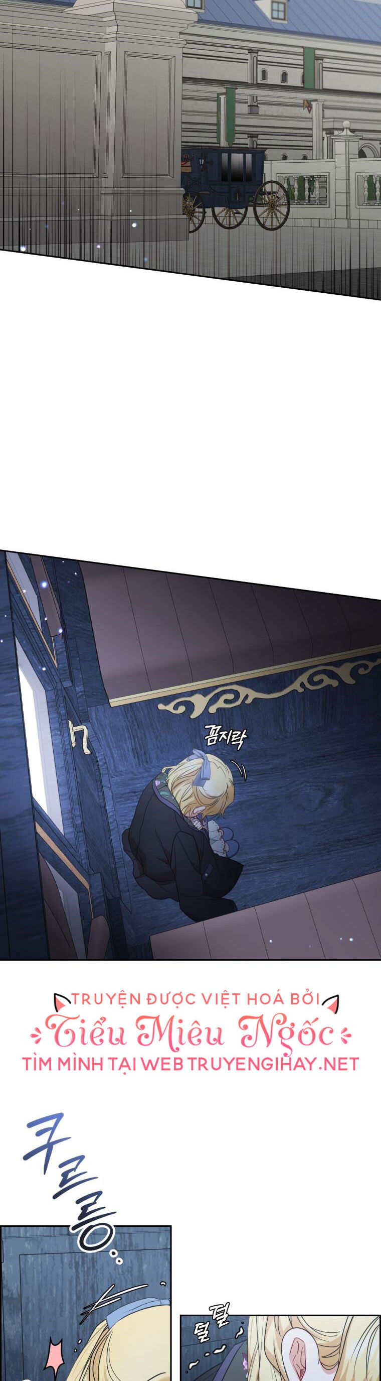 Khi Ác Nữ Phản Diện Được Yêu Chap 35 - Next Chap 36