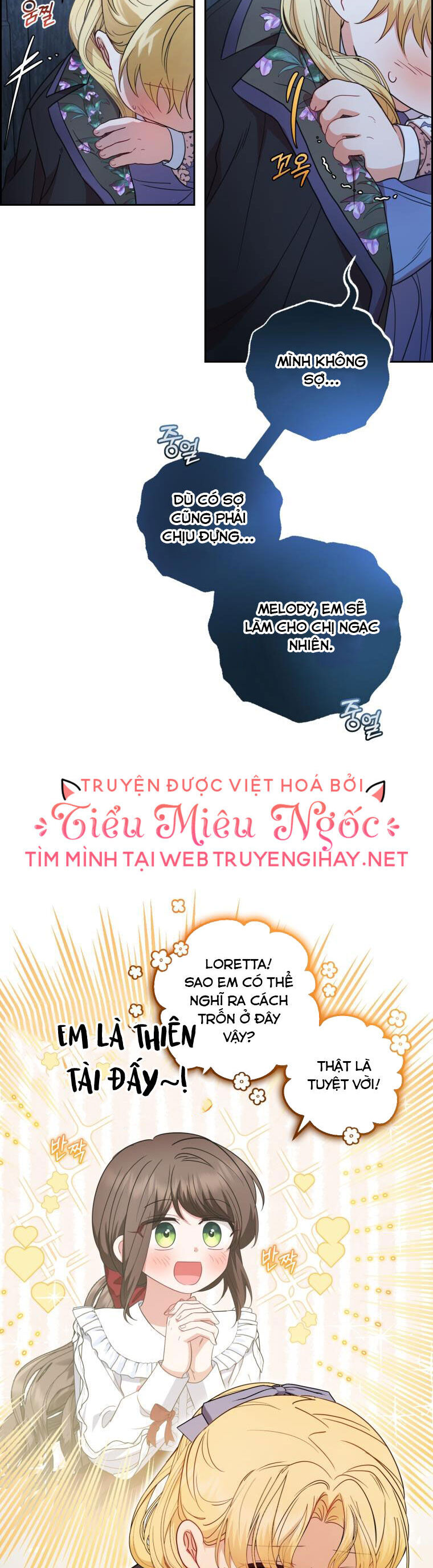 Khi Ác Nữ Phản Diện Được Yêu Chap 35 - Next Chap 36
