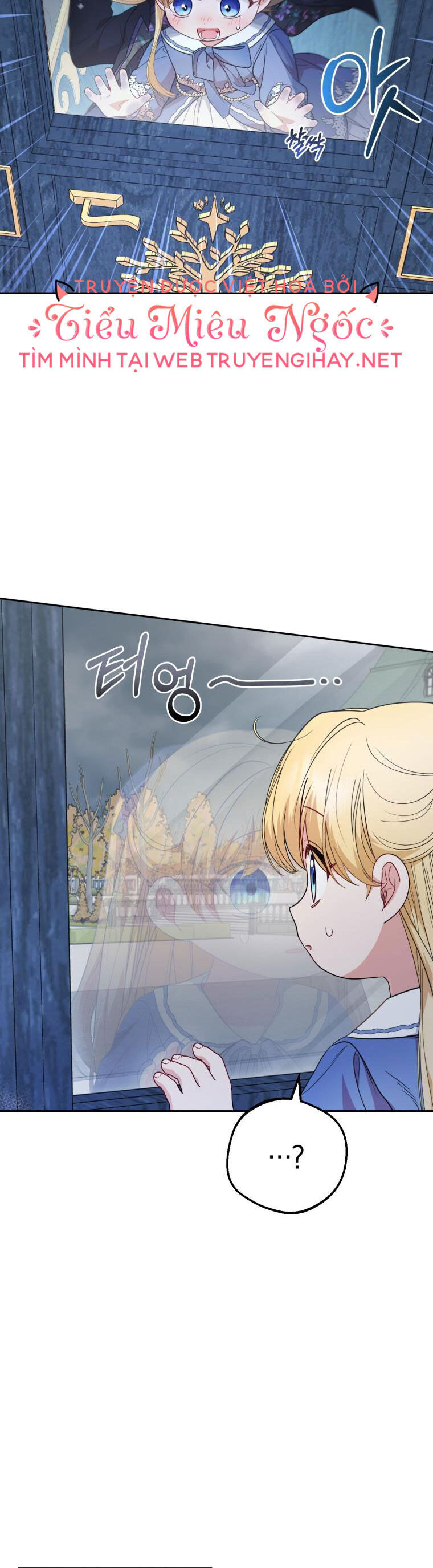 Khi Ác Nữ Phản Diện Được Yêu Chap 35 - Next Chap 36