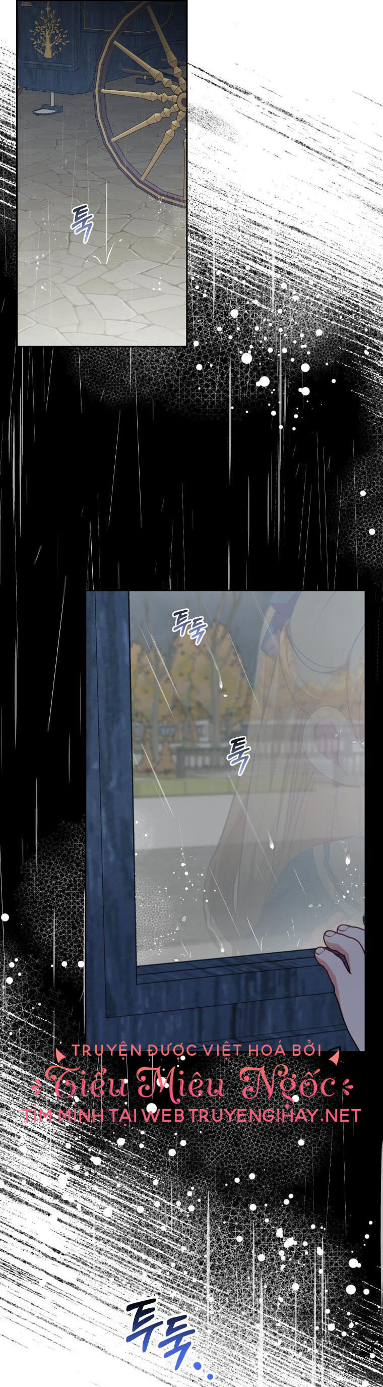 Khi Ác Nữ Phản Diện Được Yêu Chap 35 - Next Chap 36