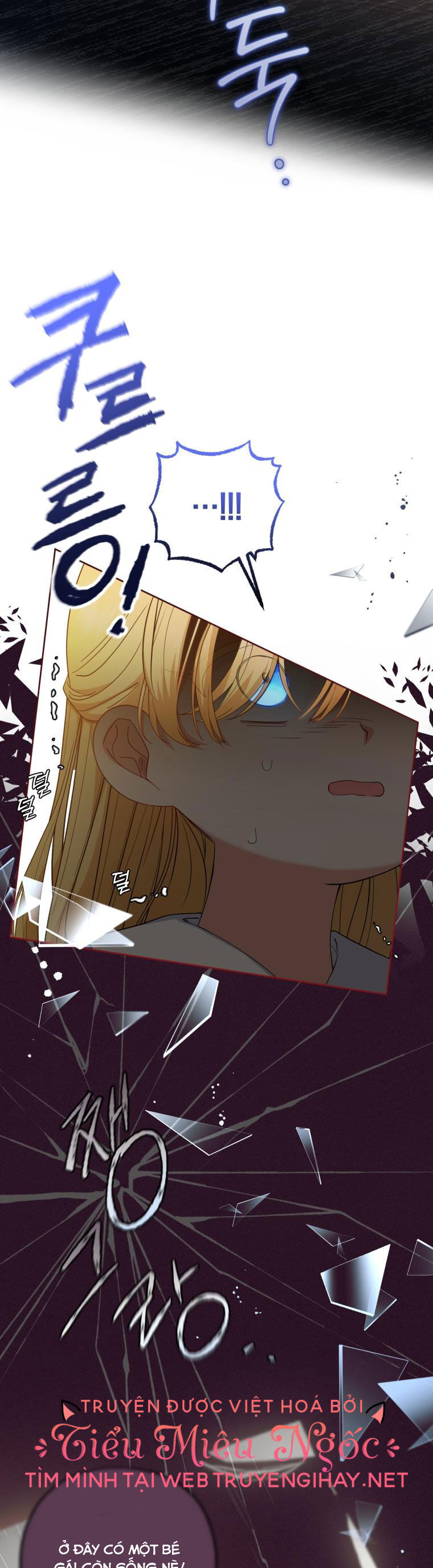 Khi Ác Nữ Phản Diện Được Yêu Chap 35 - Next Chap 36