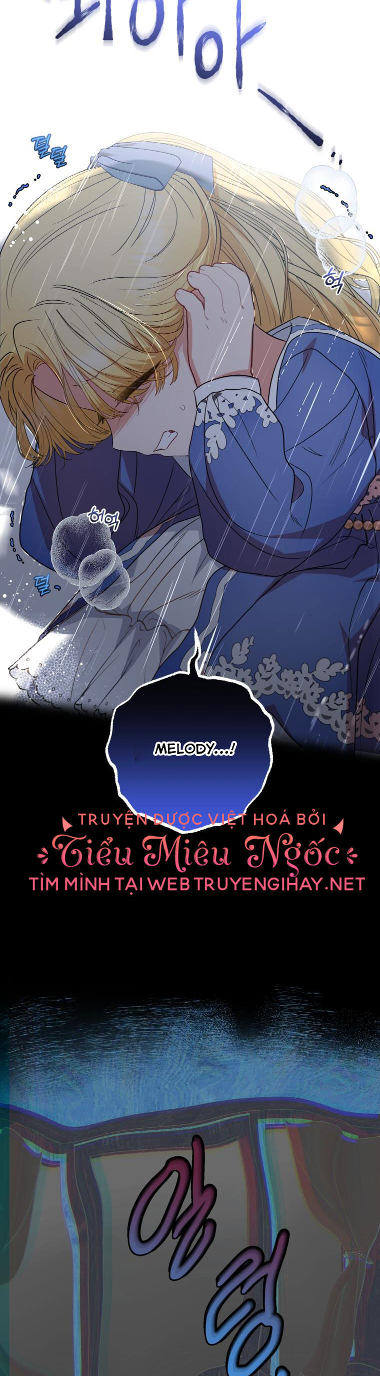 Khi Ác Nữ Phản Diện Được Yêu Chap 35 - Next Chap 36