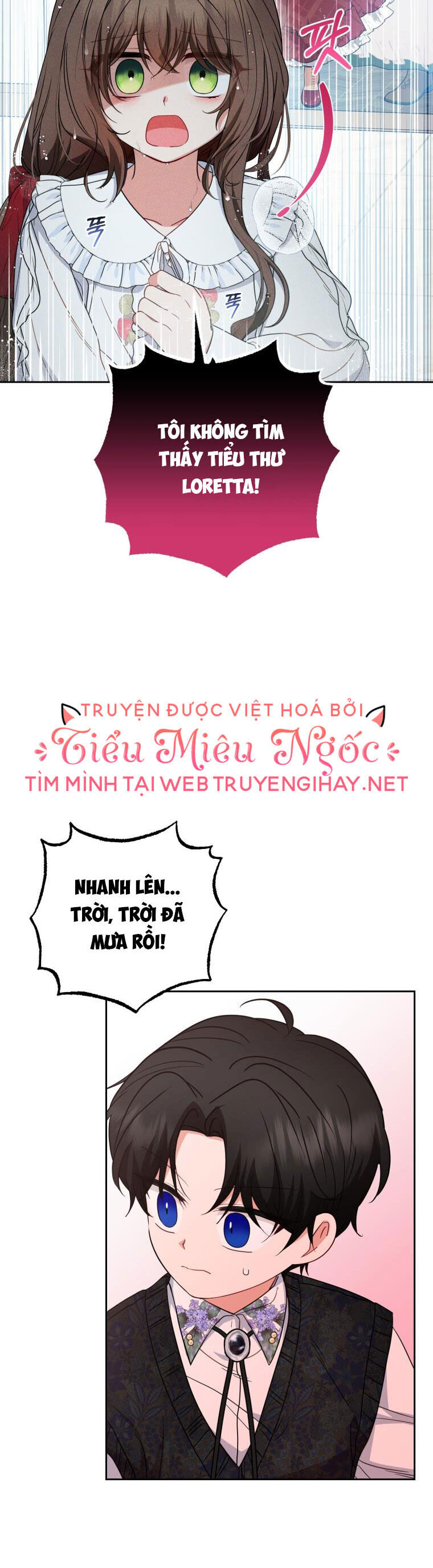 Khi Ác Nữ Phản Diện Được Yêu Chap 35 - Next Chap 36
