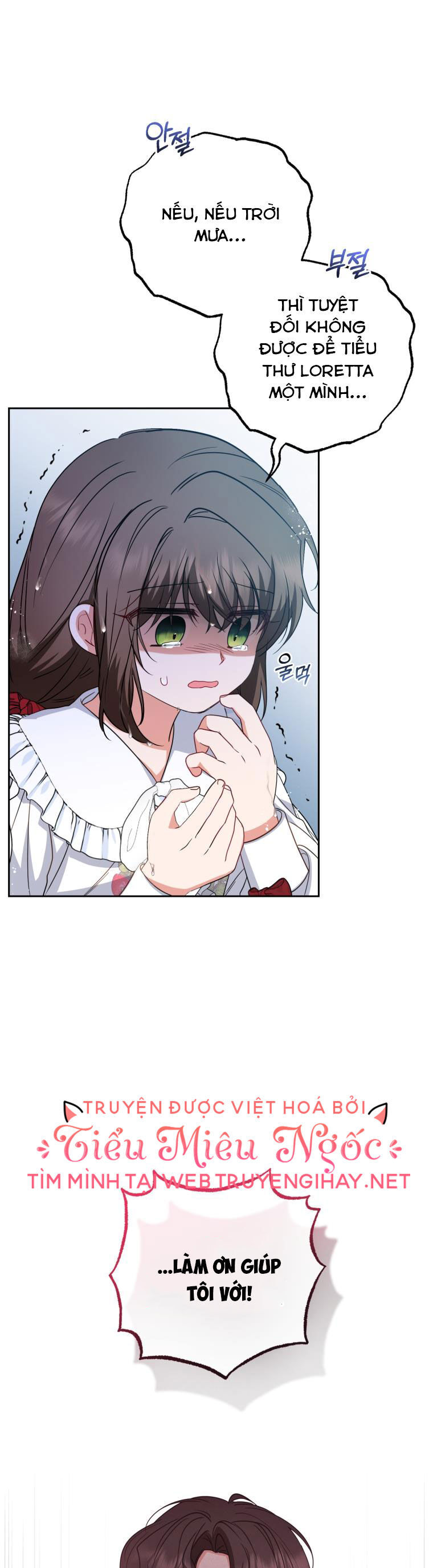 Khi Ác Nữ Phản Diện Được Yêu Chap 35 - Next Chap 36