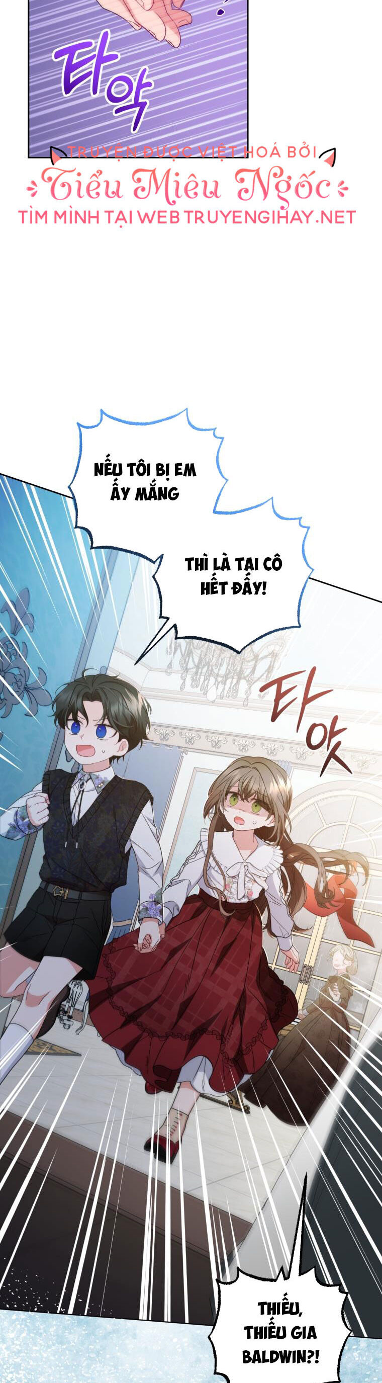 Khi Ác Nữ Phản Diện Được Yêu Chap 35 - Next Chap 36