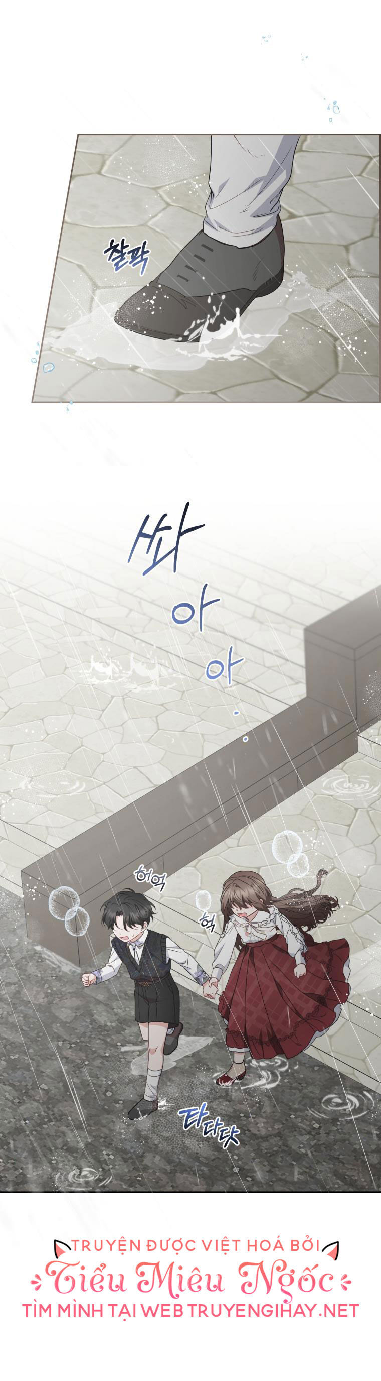 Khi Ác Nữ Phản Diện Được Yêu Chap 35 - Next Chap 36