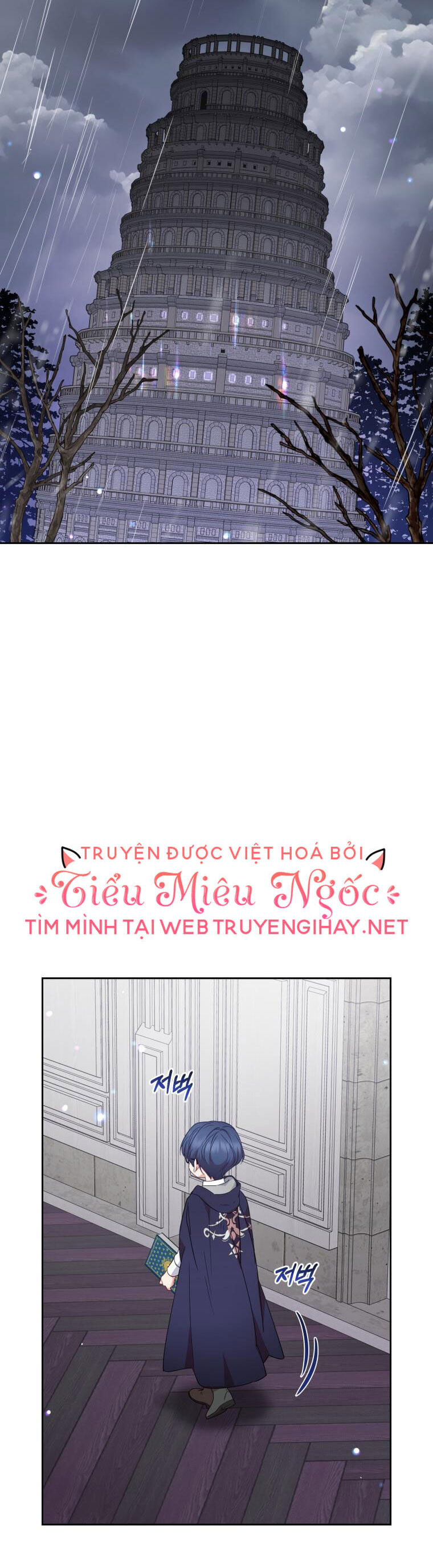 Khi Ác Nữ Phản Diện Được Yêu Chap 35 - Next Chap 36