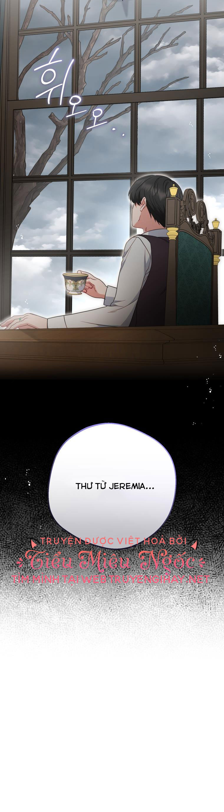 Khi Ác Nữ Phản Diện Được Yêu Chap 35 - Next Chap 36