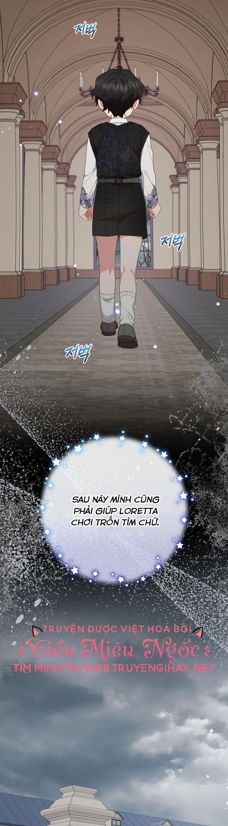 Khi Ác Nữ Phản Diện Được Yêu Chap 35 - Next Chap 36