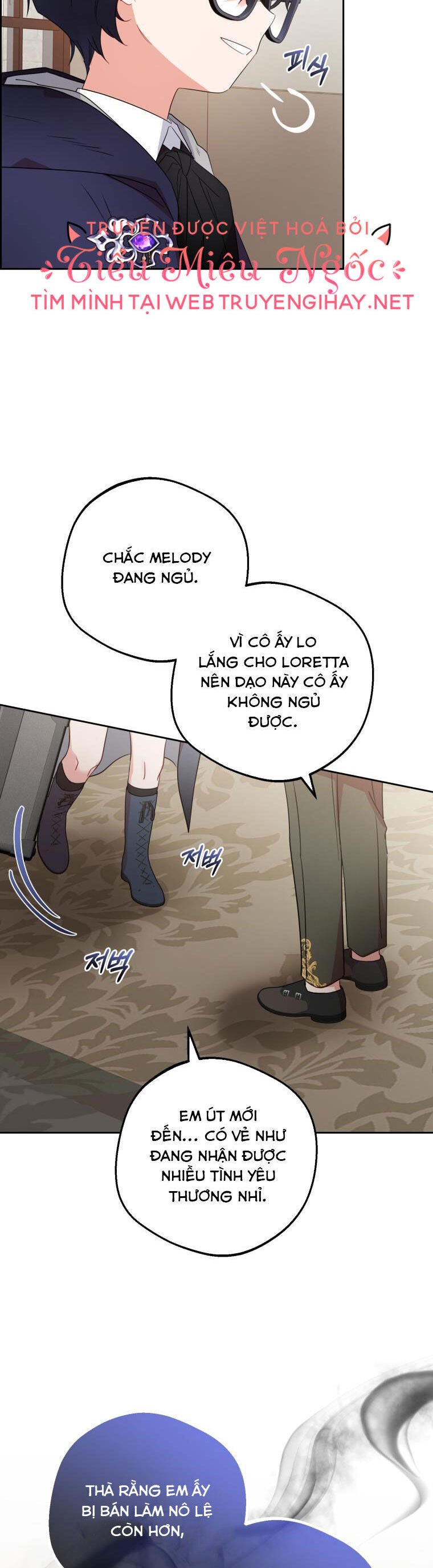 Khi Ác Nữ Phản Diện Được Yêu Chap 37 - Next Chap 38