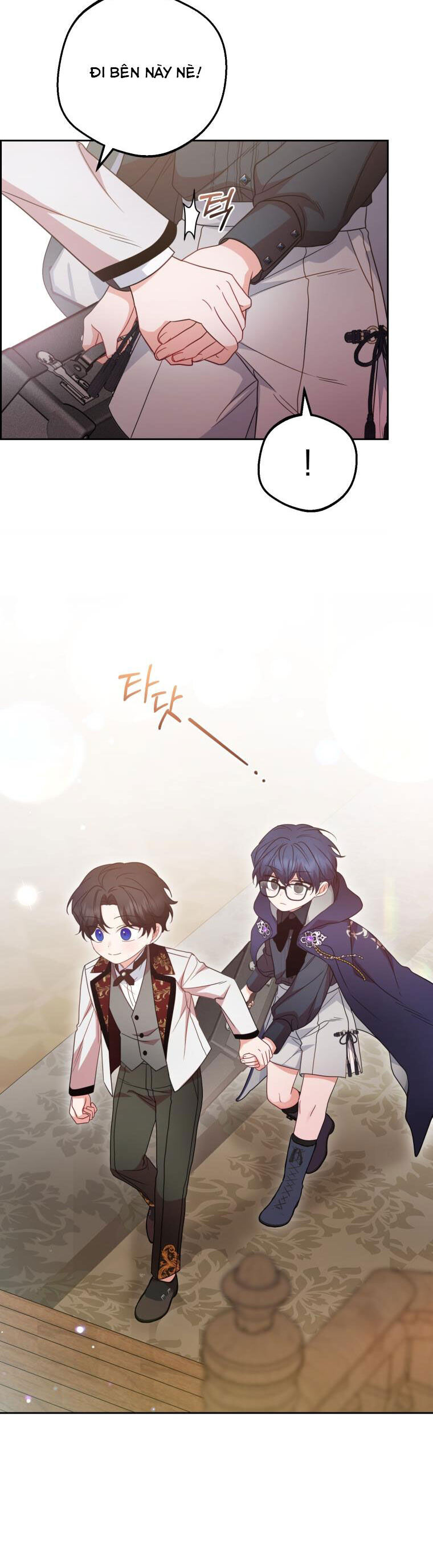 Khi Ác Nữ Phản Diện Được Yêu Chap 37 - Next Chap 38
