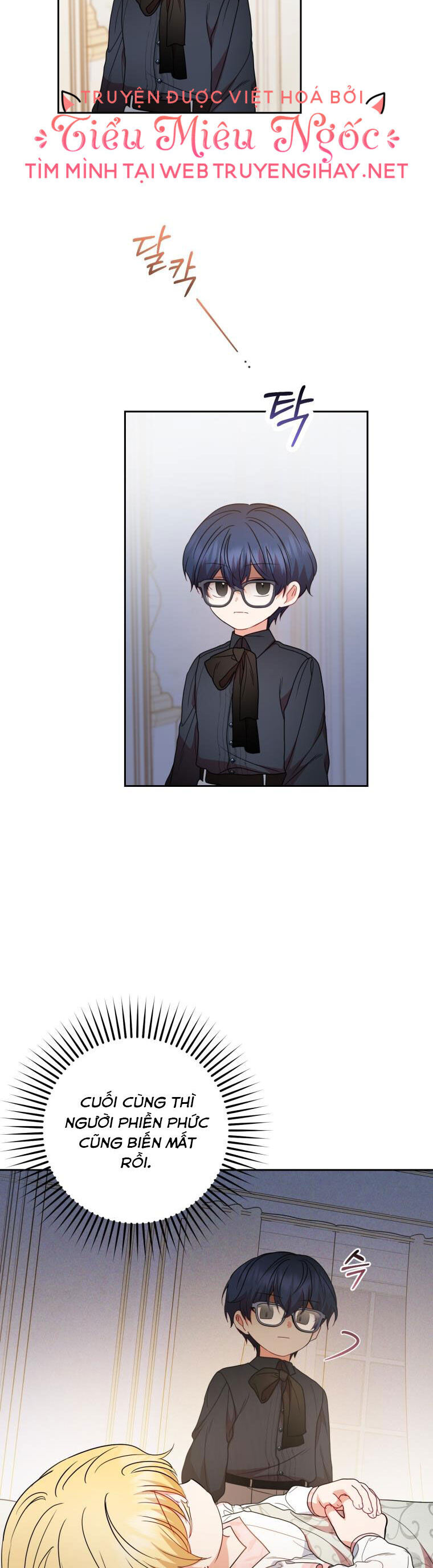 Khi Ác Nữ Phản Diện Được Yêu Chap 37 - Next Chap 38