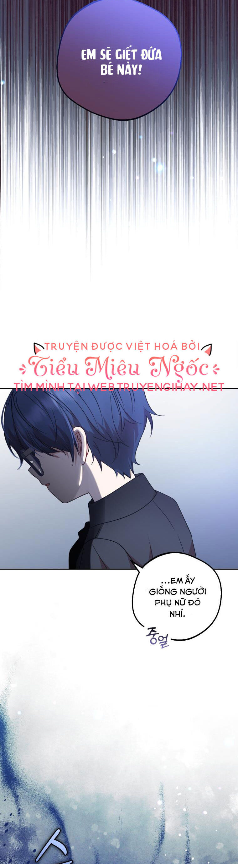 Khi Ác Nữ Phản Diện Được Yêu Chap 37 - Next Chap 38