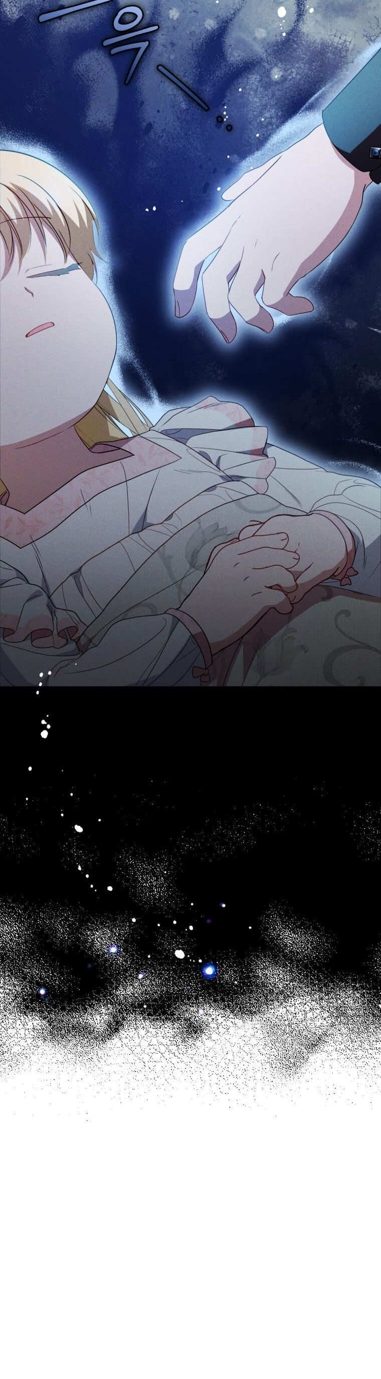 Khi Ác Nữ Phản Diện Được Yêu Chap 37 - Next Chap 38
