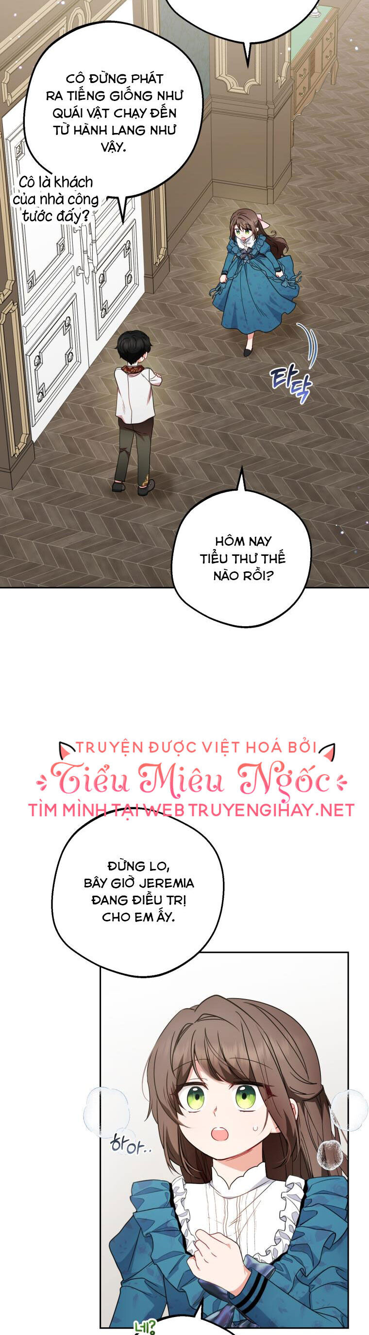 Khi Ác Nữ Phản Diện Được Yêu Chap 37 - Next Chap 38