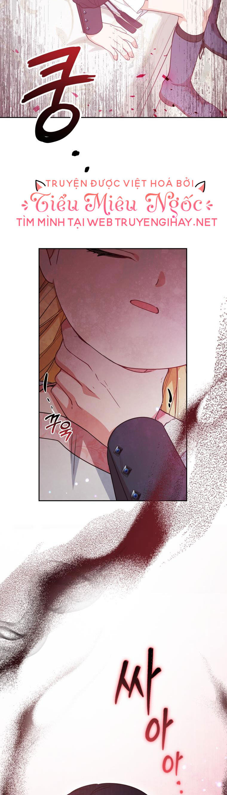 Khi Ác Nữ Phản Diện Được Yêu Chap 37 - Next Chap 38