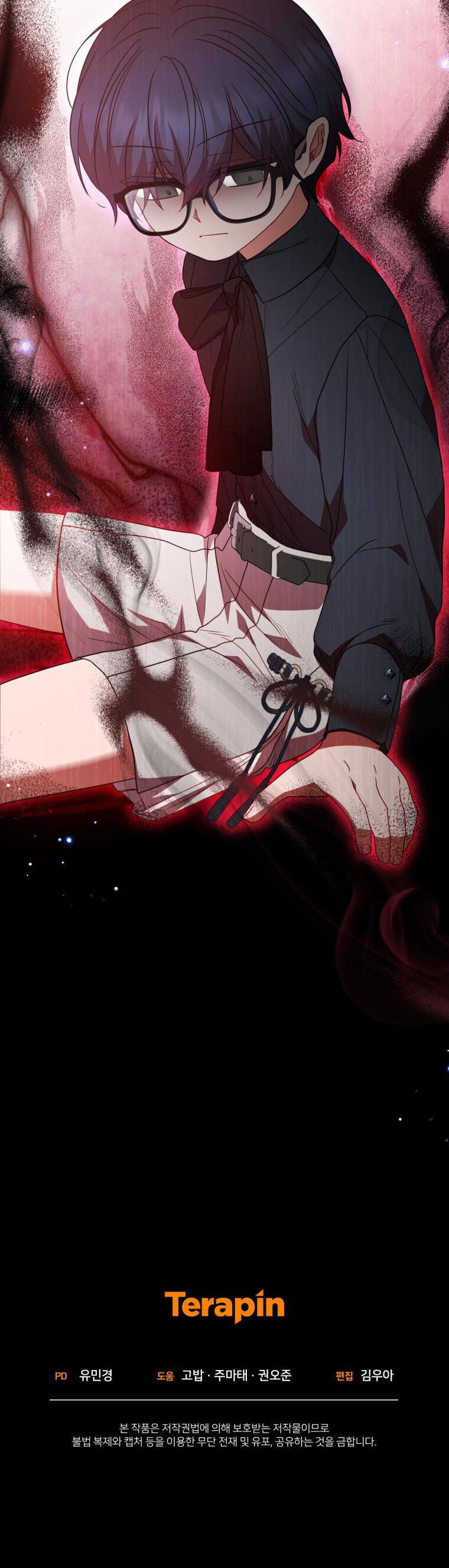 Khi Ác Nữ Phản Diện Được Yêu Chap 37 - Next Chap 38
