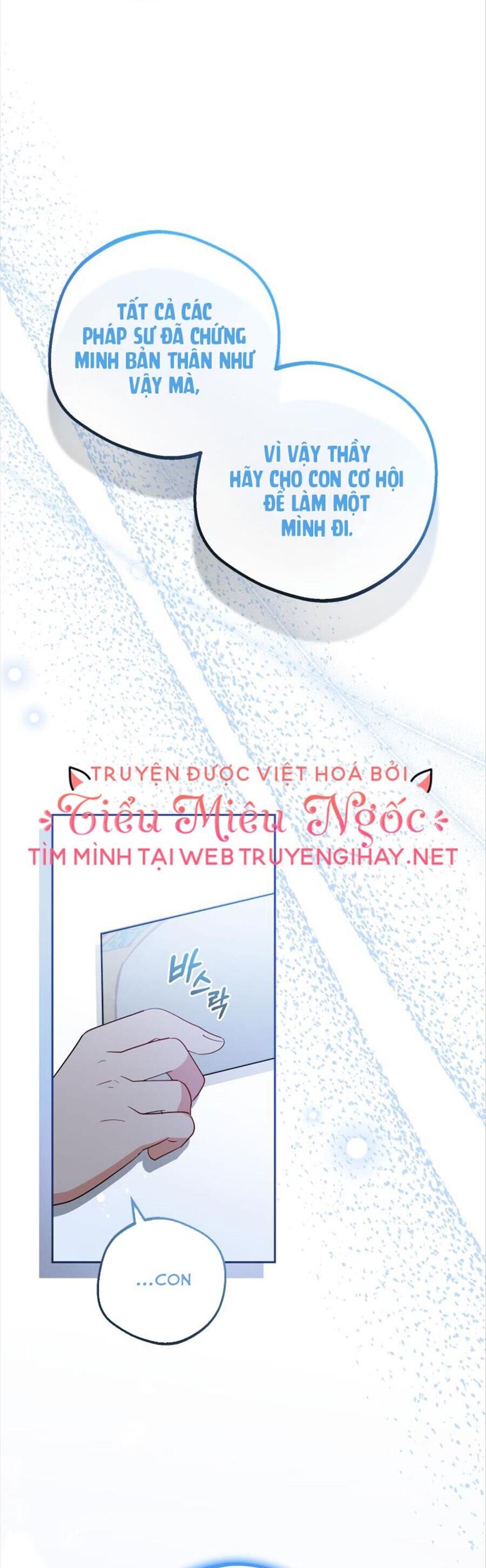 Khi Ác Nữ Phản Diện Được Yêu Chap 37 - Next Chap 38