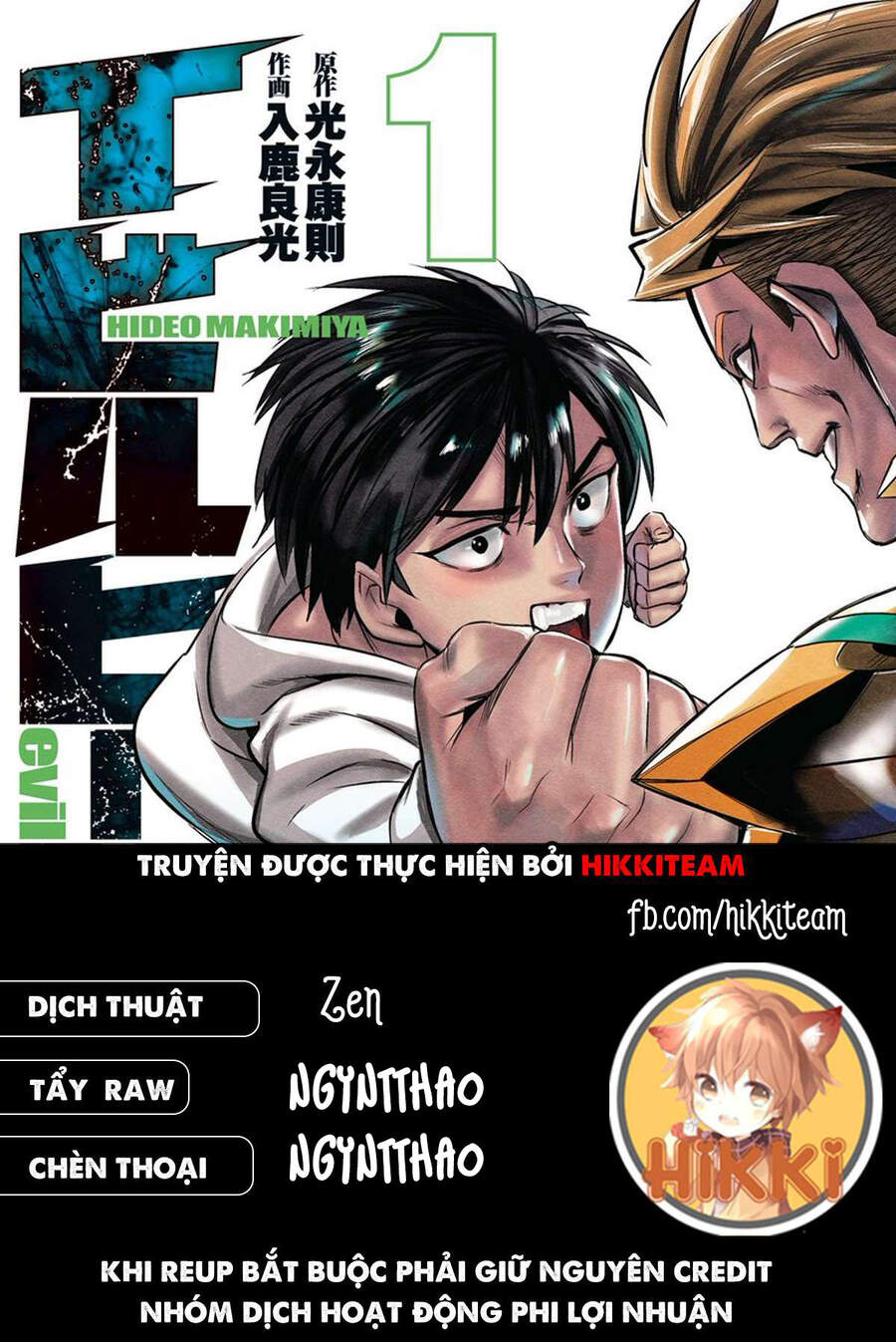 Khi Anh Hùng Mới Chính Là Ác Quỷ!! Chap 7 - Next Chap 8
