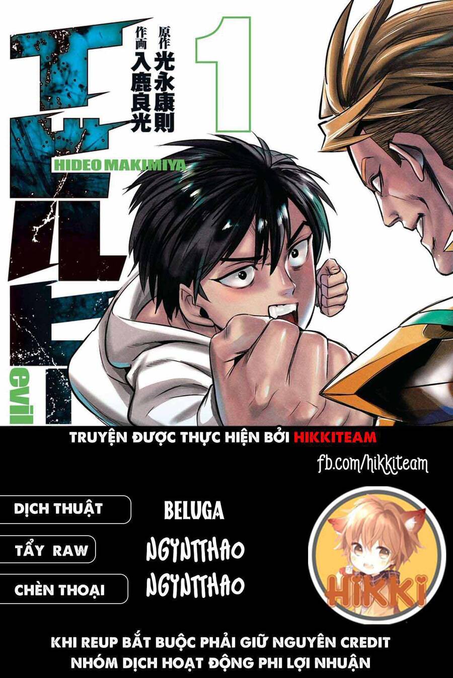 Khi Anh Hùng Mới Chính Là Ác Quỷ!! Chap 8 - Next Chap 9