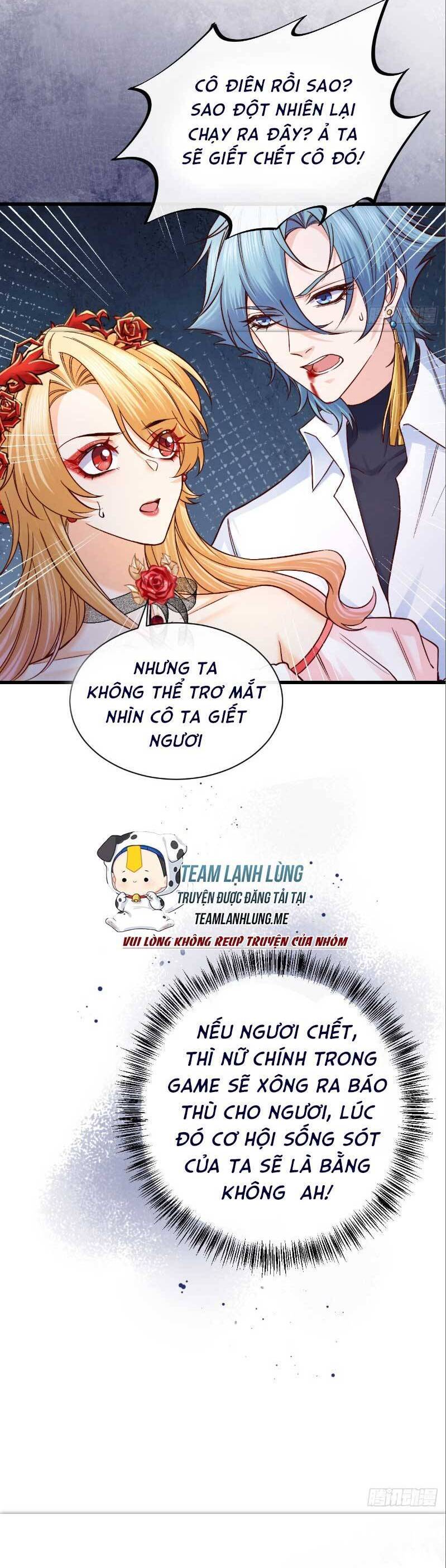 Khi Cá Muối Trở Thành Nữ Hoàng Phong Cách Chap 15 - Next Chap 16