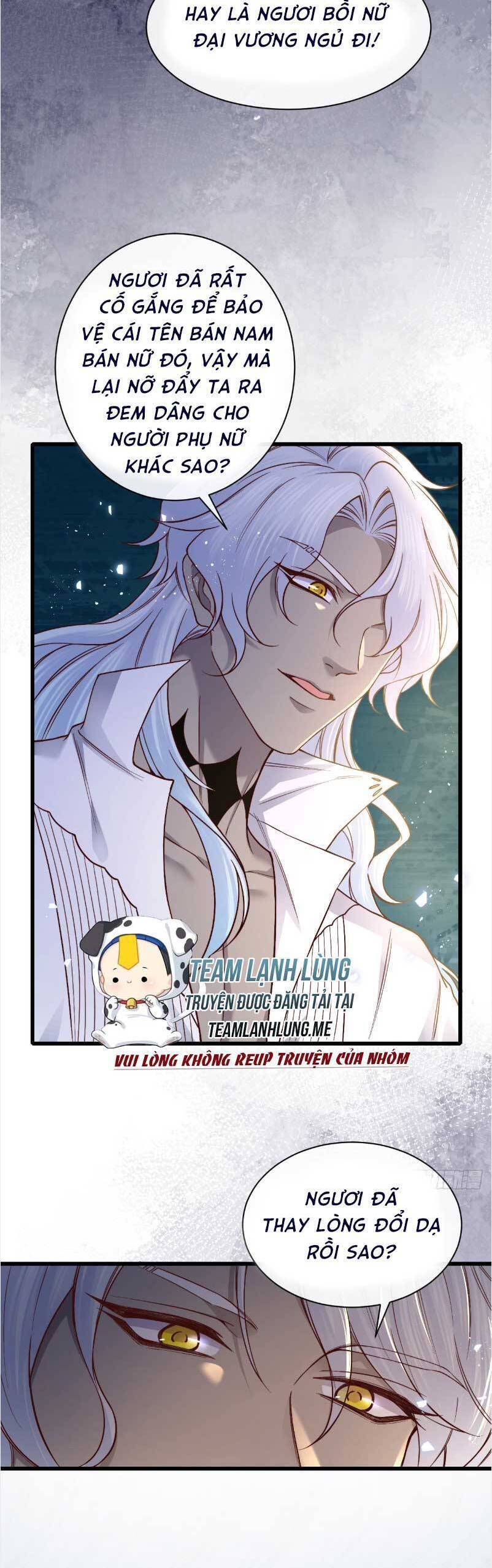 Khi Cá Muối Trở Thành Nữ Hoàng Phong Cách Chap 16 - Next Chap 17