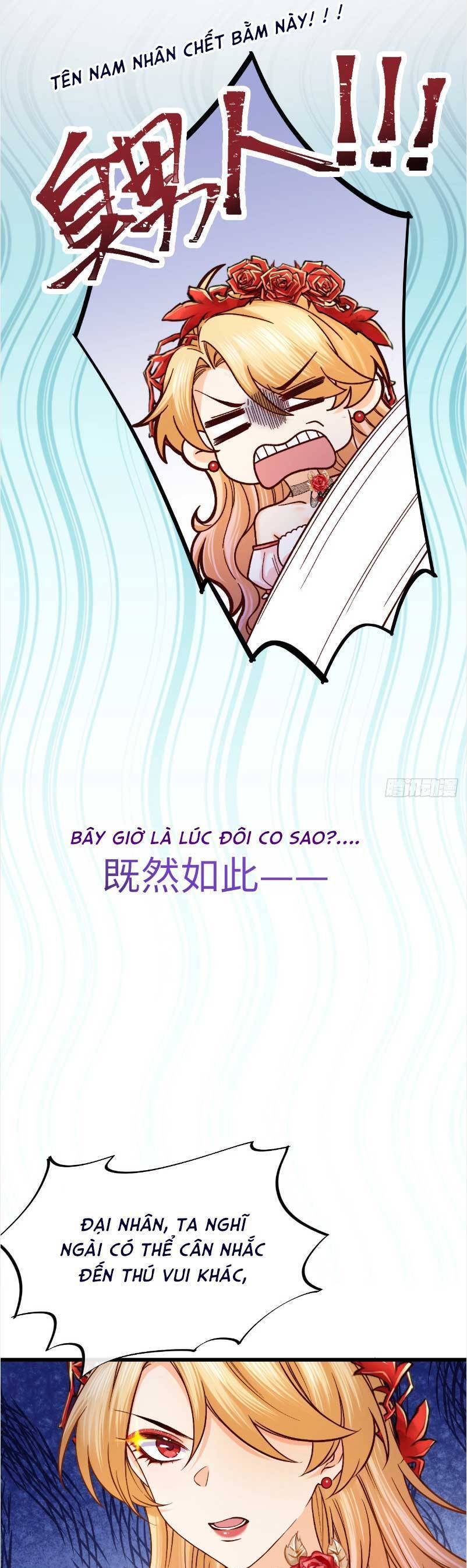 Khi Cá Muối Trở Thành Nữ Hoàng Phong Cách Chap 16 - Next Chap 17