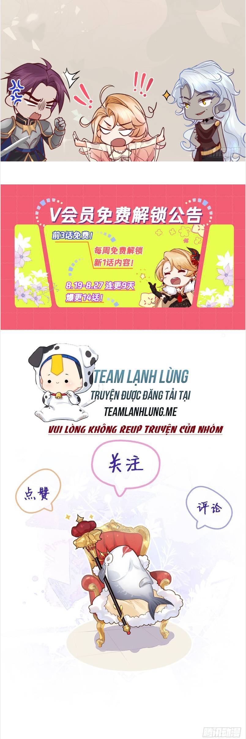 Khi Cá Muối Trở Thành Nữ Hoàng Phong Cách Chap 16 - Next Chap 17