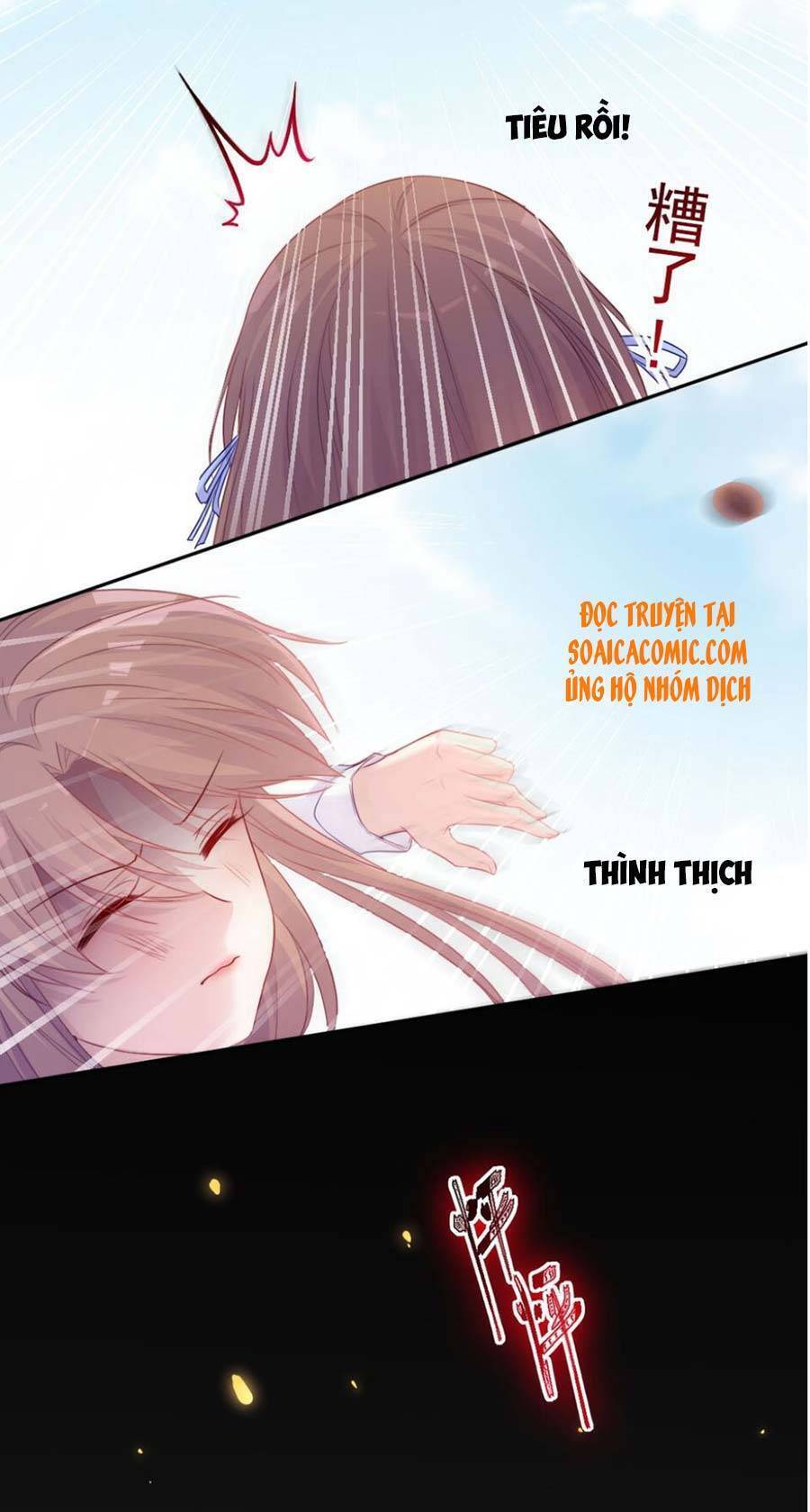 Khi Cô Gái Nhìn Thấy Thời Gian Chap 2 - Next Chap 3