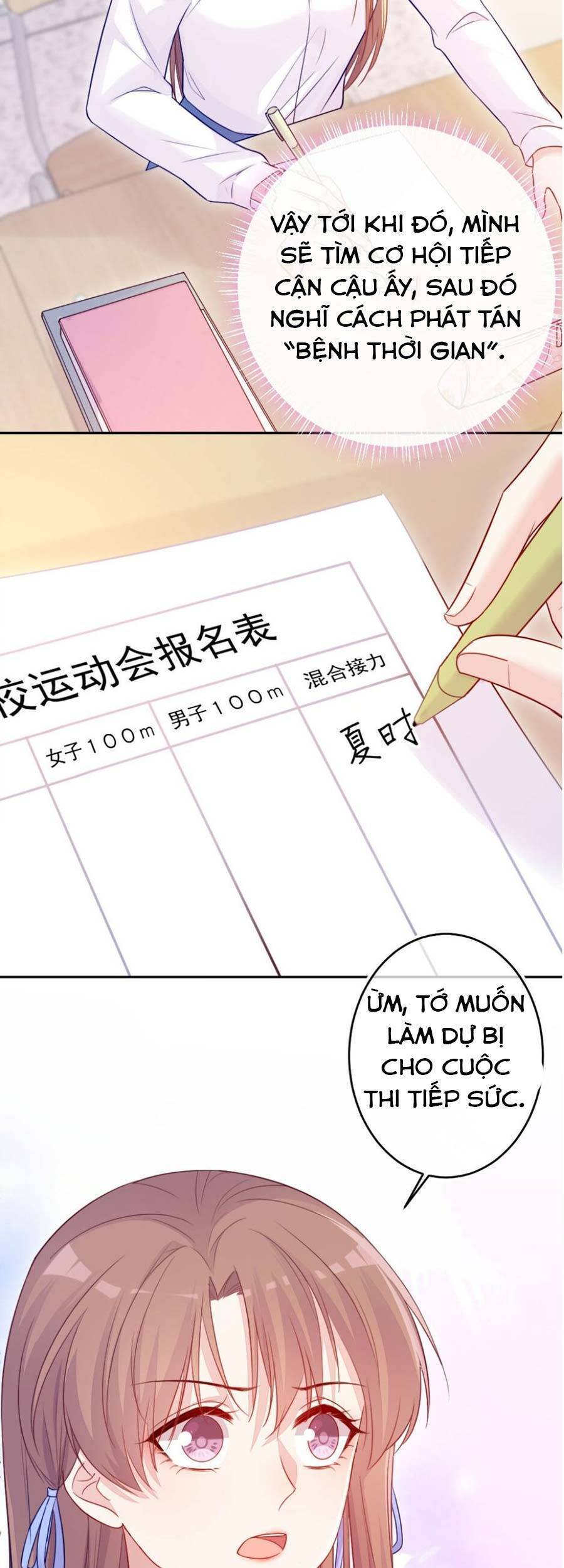 Khi Cô Gái Nhìn Thấy Thời Gian Chap 2 - Next Chap 3