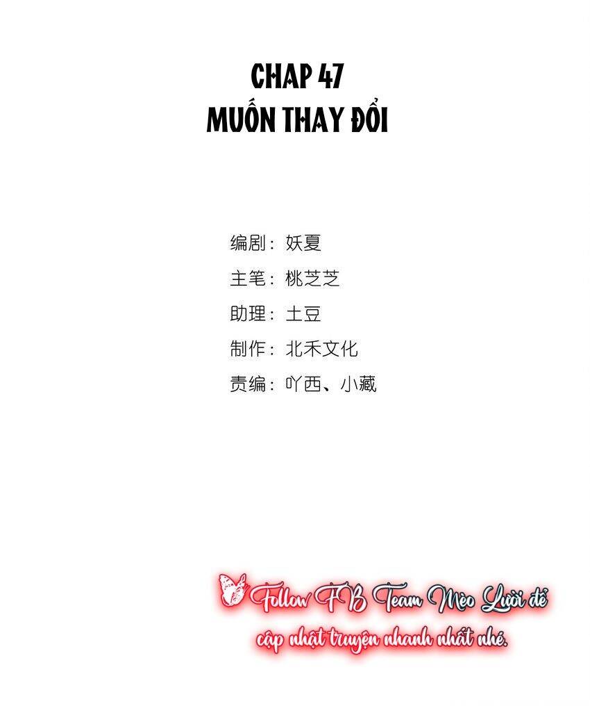 Khi Cô Gái Nhìn Thấy Thời Gian Chap 47 - Next Chap 48